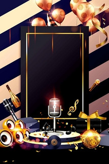 邯郸商务ktv计时方式详解-武安市ktv预定